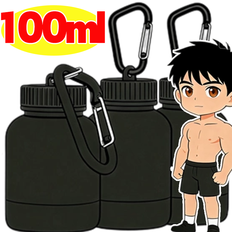 Protein Powder Container Porta - огляд і ціна Protein Bar Box