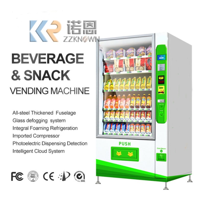 Park Drink Vending Machine Lar - огляд і ціна Food Snack