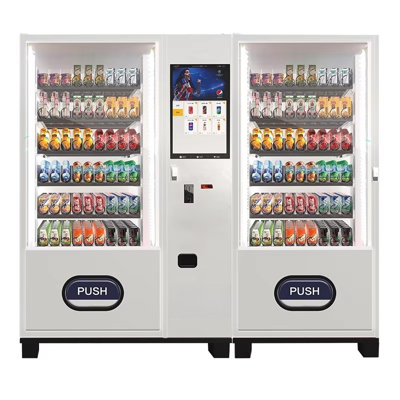Automatic Cold Drink Vending M - огляд і ціна Food Snack