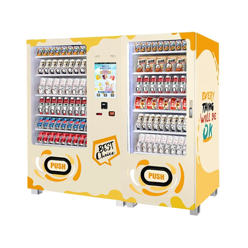 Automatic Cold Drink Vending M - огляд і ціна Food Snack