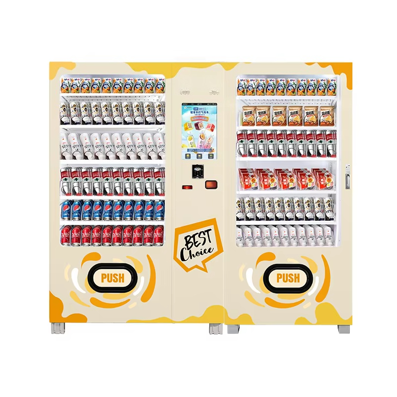 Automatic Cold Drink Vending M - огляд і ціна Food Snack