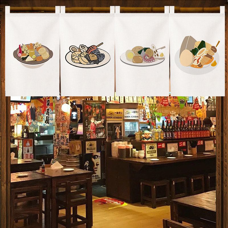 VIKAMA Japanese Noren Short Cu - огляд і ціна Food Snacks Banner
