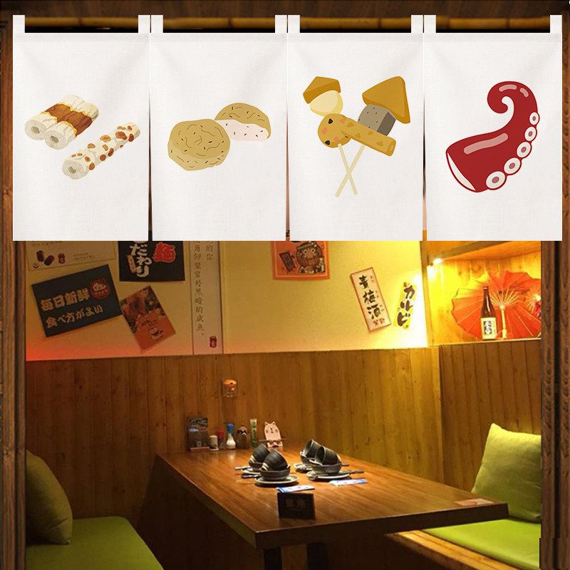 VIKAMA Japanese Noren Short Cu - огляд і ціна Food Snacks Banner