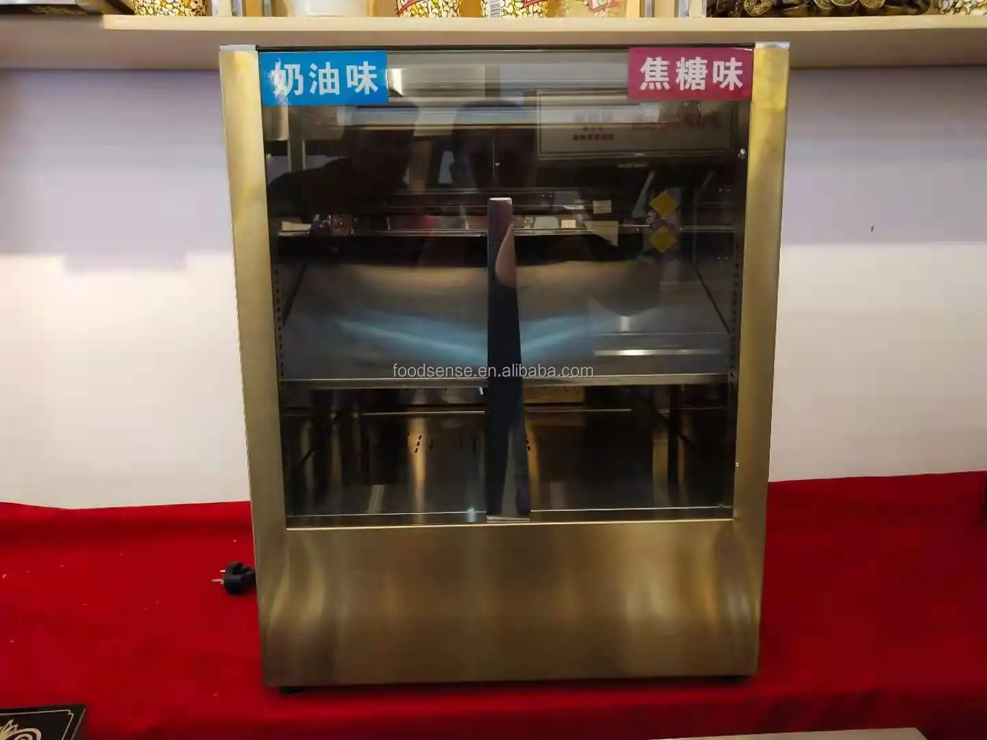 Commercial Popcorn Insulation  - огляд і ціна Food Snack